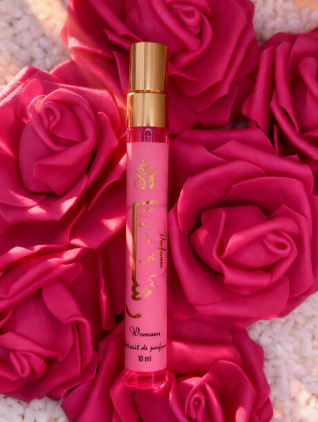 مجموعة رشا  ( رقم 1 )